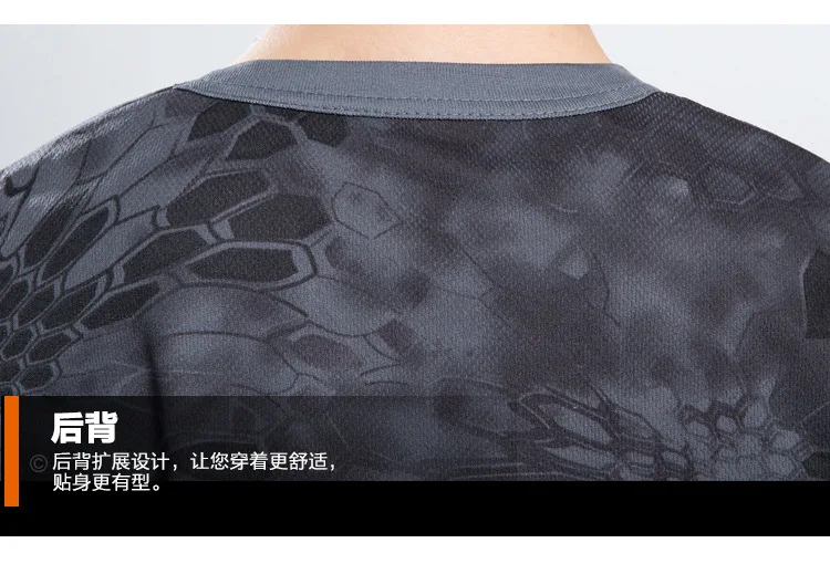 2923132097_289375056