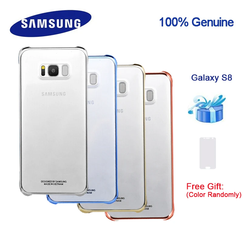 Бесплатный Gife Samsung оригинальный чехол для смартфона Galaxy S8 с защитой от падения