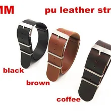 Новое поступление 10 шт./лот Высокое качество 18 мм Искусственная Кожа НАТО ремни часы группа кожаный ремешок черный, коричневый, кофейного цвета