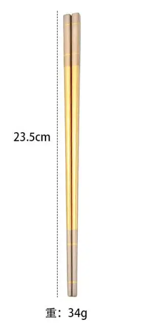 gold 304 палочки для еды из нержавеющей стали 6 цветов гальванизированные титановые противоскользящие палочки для еды зеркальные полированные палочки для еды - Цвет: gold