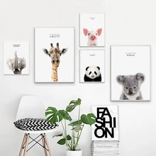 Giraffe Zebra Lion Elephant Animal Posters and Prints Canvas Art Painting Wall Art Nursery Decorative Picture Nordic Style Decor