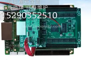 

mooncell EM10 Temperature Humidity and Brightness Controller Card
