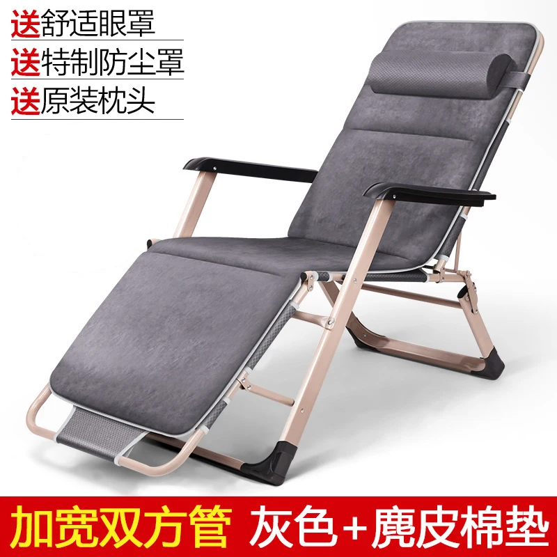 Офисное кресло с высокой спинкой, кресло для отдыха, переносное складное кресло, уличное патио, шезлонг с подушкой - Цвет: CCOLOR4