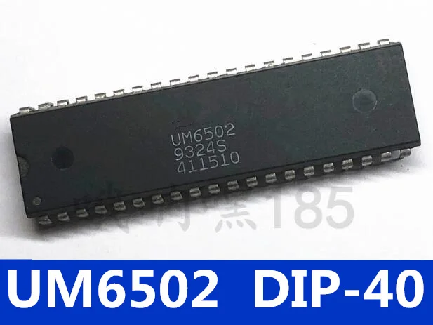 

Freeshipping 10pcs/lot MOS6502AD UM6502 UM6502A YM6502 65C02 DIP40 goodquality