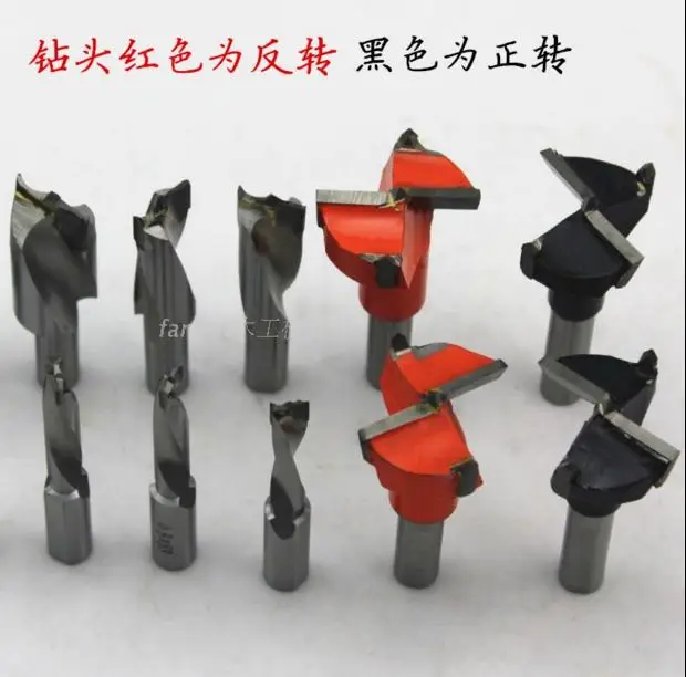 

Woodworking tool multiple specification drill row hole opener split integral alloy bit drill bit
