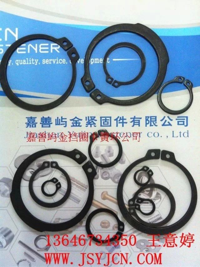 DIN472 d152d250 Internal Retaining Rings Specifications