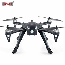 Original MJX B3 Bugs 3 Remote Control Drone With Brushless Motor Intelligent RC Quadcopter Helicopter No Camera