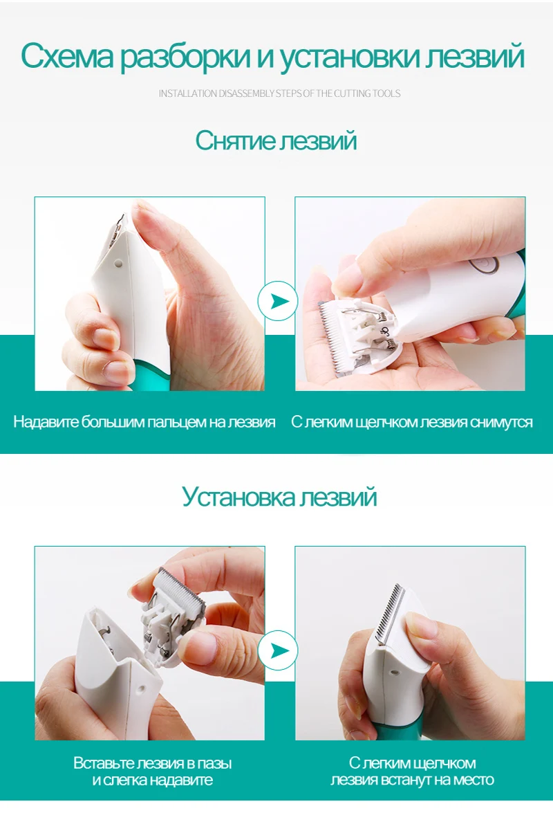 GL Fashion Professional Hair Clipper Baby Hair Trimmer Electric Rechargeable Hair Trimmer Waterproof Adult Hair Cutting Machine  (17)