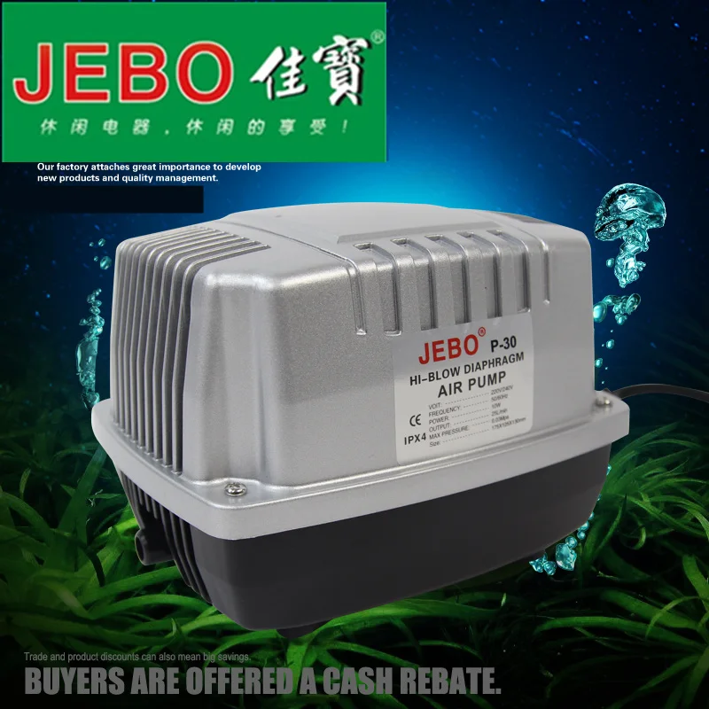 JEBO 10 Вт большой воздушный насос 220 ~ 240 В для аквариума с 8 способами воздушного