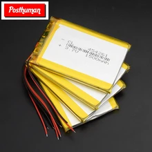 POSTHUMAN Small Stereo 1500 mAh Rechargeable Batteries 3.7V Lithium Polymer Battery 454261 MP3 MP4 MP5 GPS Bluetooth polymer lithium battery 3 7v 602535 062535 600mah mp3 mp4 gps battery rechargeable batteries