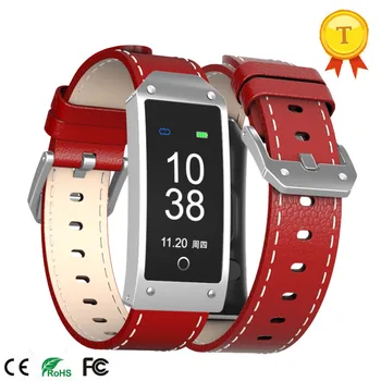 

2018 Hot Selling Fashion Colorful Smart Band Sports Bluetooth Wristband Heart Rate Monitoring Pedometer Smart Bracelet