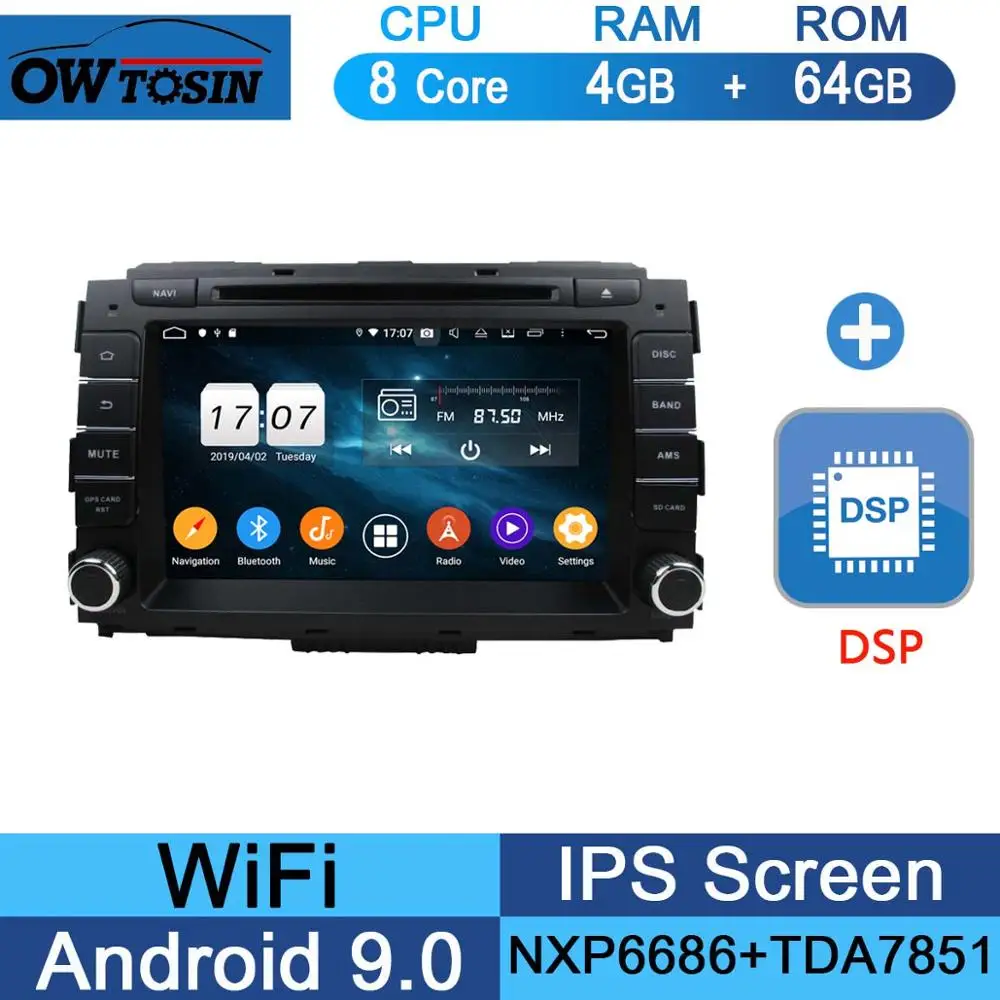 " ips 1920*1080 8 ядерный 4 Гб ram+ 64 ГБ rom Android9.0 автомобильный dvd-плеер для KIA Carnival DSP радио gps Parrot BT - Цвет: 64G DSP