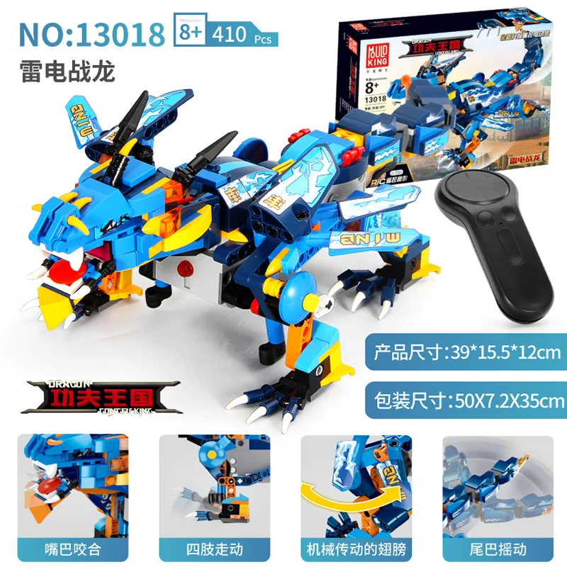 

Mouldking Technic 13018 Rc Building Blocks Electric Unicorn Mechanical Dragon Dinosaur Walking Bricks RC Toys for Children