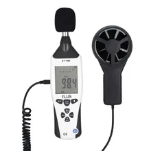 Wind Speed Sound Level 5 in 1 Environment Meter Thermometer Hygrometer Anemometer Light Meter Air Velocity Humidity Tester 5 in 1 environment meter thermometer hygrometer anemometer wind speed sound level light meter air velocity humidity tester