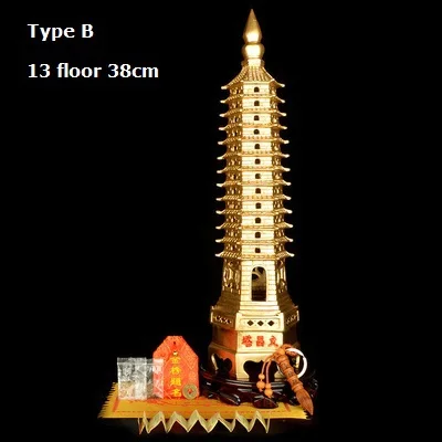Медная башня wenchang 9/13 полы открывают китайские украшения для дома фэн шуй подарок - Цвет: Type B 13 floor 38cm