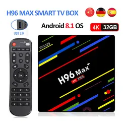 2018 H96 MAX плюс Смарт ТВ Box Android 8,1 4 ГБ оперативной памяти 32 ГБ Rom Rockchip RK3328 2.4g WiFi 1080 P 4 К H.265 USB3.0 IP ТВ Комплект Топ Коробки