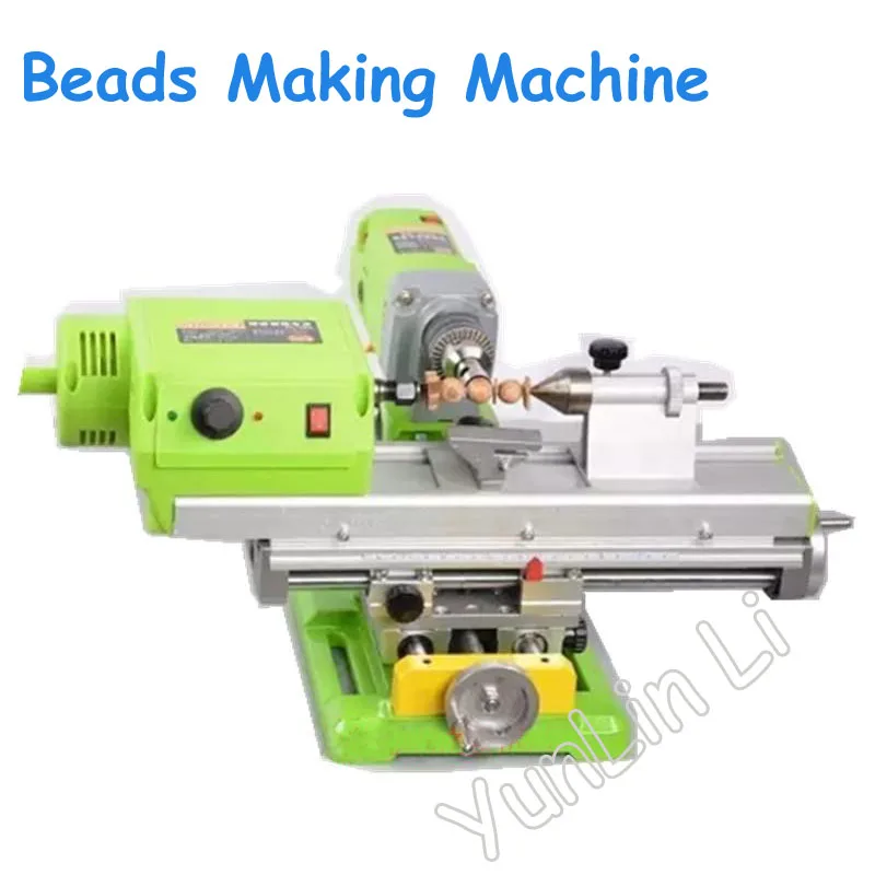 Small Lathe Bead Machine DIY Woodworking Tools Mini Adjustable Speed