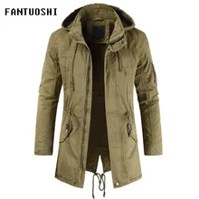 jacket male hooded Coat 2019 New Fashion men slim Casual cotton Long sleeve zip coat Detachable hood jacket for men size XXL