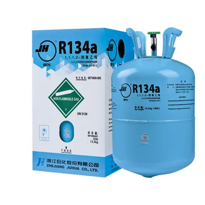 

Juhua R134a automotive air conditioning freon refrigerant net weight 13.6kg
