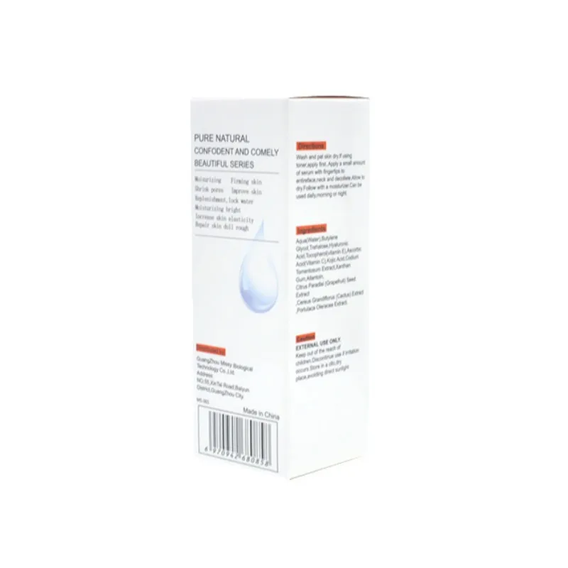 QX0314A (8)
