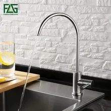 Flg 100% медь никель Матовый поворотный кран питьевой воды 3 Way фильтр для воды очиститель Кухня Смесители для раковины краны 247-33A