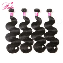 Fabc Hair Brazilian Body Wave Human Hair Weaves Bundles Nature Color 1 Pc 100% Remy Hair 10-28 inch Free Shipping