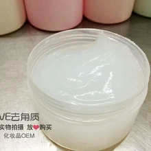 Gel d'épluchage VE, 500g, élimine les cellules mortes de la peau sèche, Exfoliation en profondeur