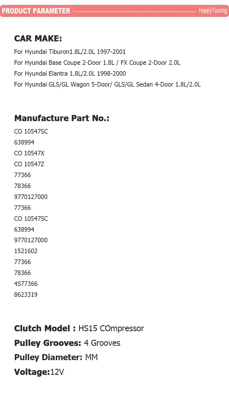 HS15 компрессор для 97-01 hyundai Elantra Tiburon 9770127000 97701-27000