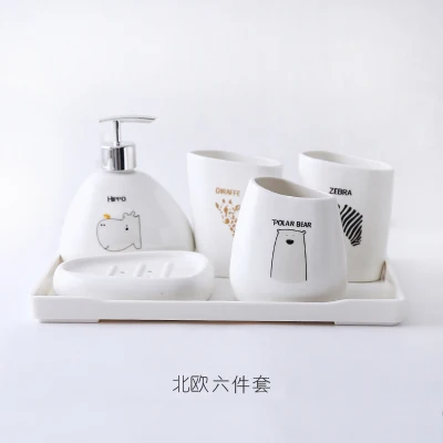 Китайский набор из шести предметов, набор керамических аксессуаров для ванной комнаты, диспенсер для мыла/держатель для зубной щетки/стакан/мыльница, Товары для ванной комнаты - Цвет: 10