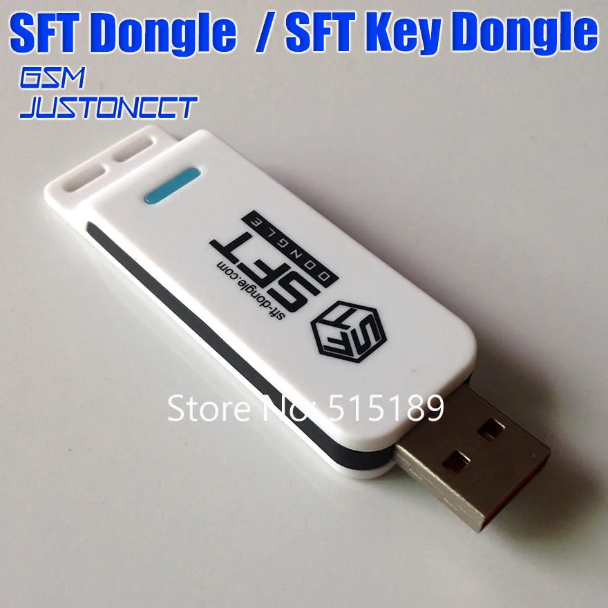SFT DONGLE - GSMJUSTONCCT -B