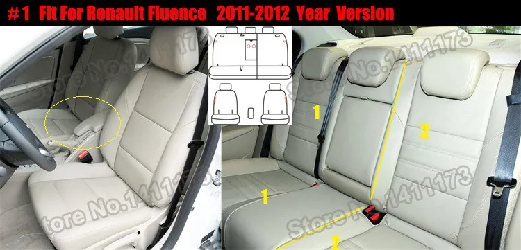 446 COVER SEATS (3)