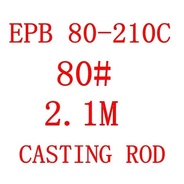 ECOODA EPB лодка стержень литье спиннинг 2,1 М 2,4 м приманка стержень FUJI части Fuji руководство кольцо 80-100# красный телескопическая удочка - Цвет: Цвет: желтый