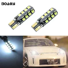 Boaosi 2x W5W светодиодный W5W автомобиля светодиодный авто лампа лампочки для Nissan, Qashqai, Juke Almera X-trail Tiida Note Primera Pathfinder Sentra X-trail