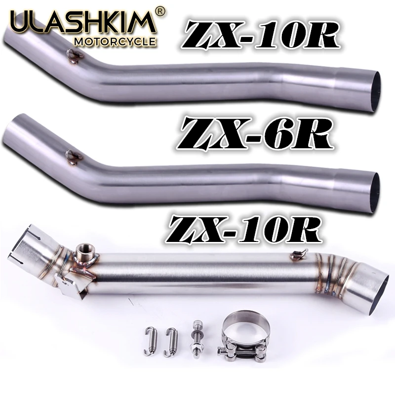 

ZX6R ZX 10R ZX10R motorcycle exhaust contact middle pipe connector Slip On for kawasaki ZX-6R 2009~2014 or ZX-10R 2008~2016