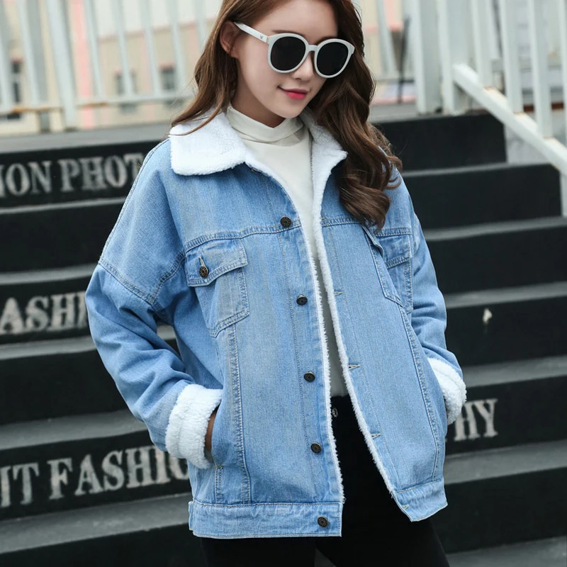 Buy Good Quality New Women's Lamb Wool Liner Denim Jackets