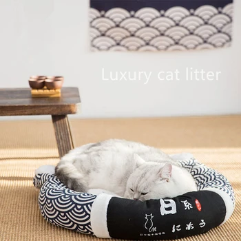 

Pet Cat Round Beds Cute Puppy Couch 3 Colors Soft Warm Dog House Nest Kennel Sleeping Pad Mat for Small Dog Cat Bed Pet Products