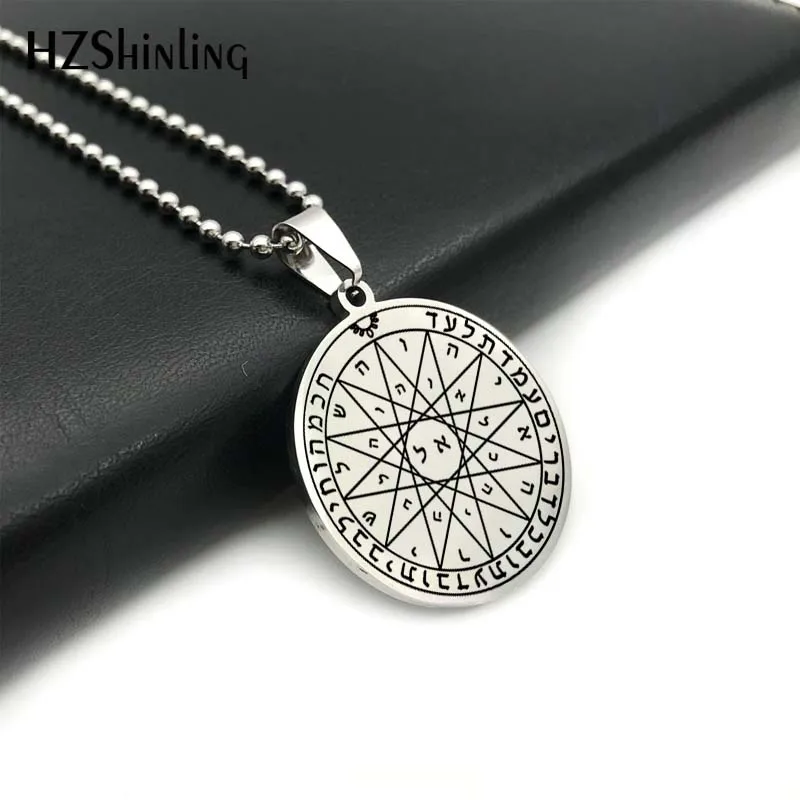 Новинка 2018 квартая Pentacle Of Mercury Key кулон &quotСоломон&quot ожерелье из нержавеющей
