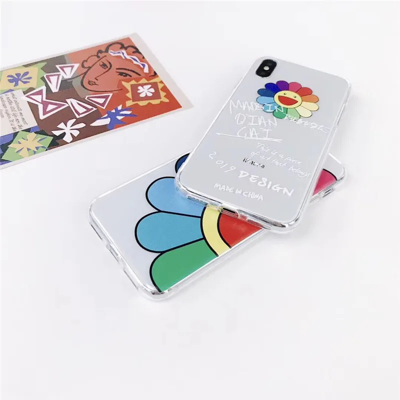 QQ20181017092538