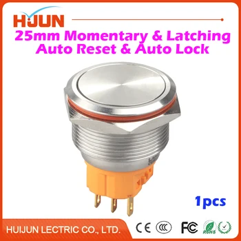 

1pcs 25mm Waterproof Momentary & Latching Stainless Steel Metal Push Button Switch Car Start Speaker Automatic Reset & Lock