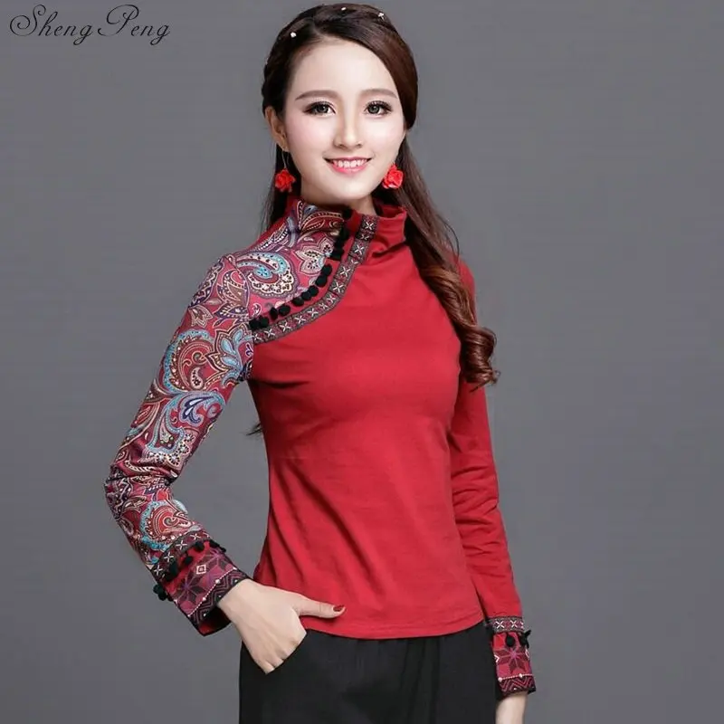 QQ20181012214509