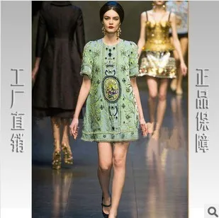 designer shift dress