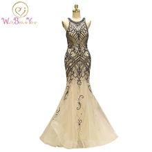 Шампанское Пром платья бисером лиф ходить рядом с вами Русалка рукавов Graduacion длинным шлейфом Тюль с круглым вырезом Вечерние платья