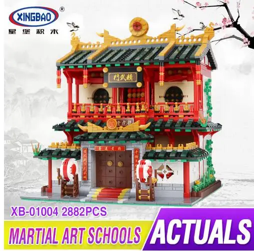 

New XingBao 01004 2882Pcs Block Genuine Creative Building Series The Chinese Martial Arts Set Building Blocks Bricks Toys
