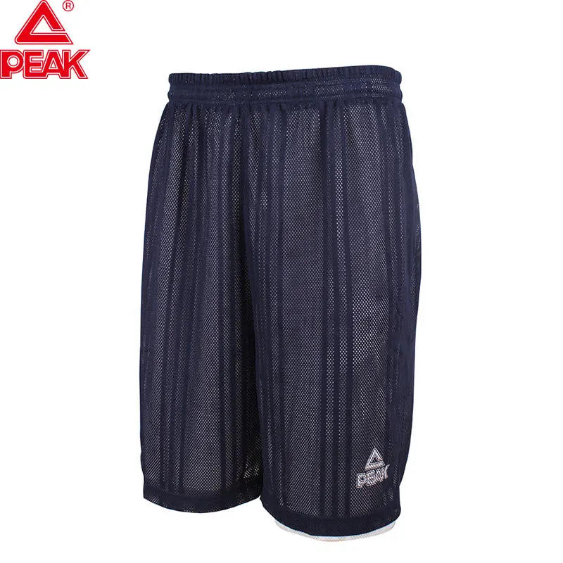 short basket reversible