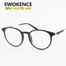 SWOKENCE диоптрий+ от 1,0 до+ 4,0, высококлассные очки для чтения, для женщин и мужчин, фирменный дизайн, ультралегкие TR90, оправа для дальнозоркости, очки R137