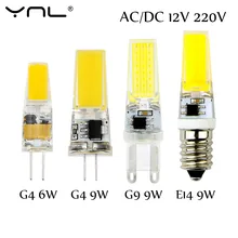 Bombillas светодиодный светильник G9 G4 E14 220 в 3 Вт 6 Вт 9 Вт с регулируемой яркостью светодиодный светильник G4 AC DC 12 В COB заменить галогенные лампы