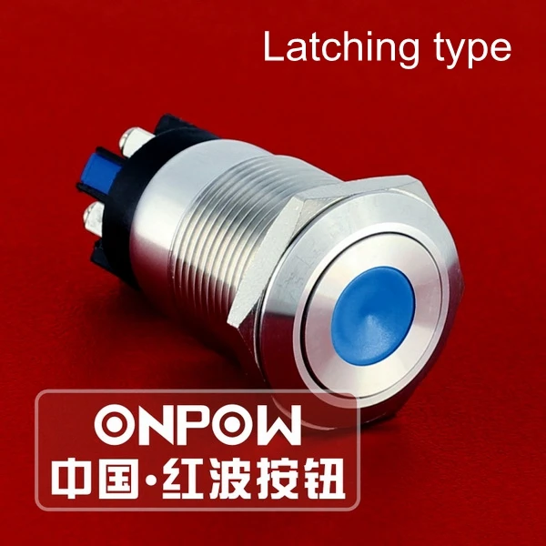 19mm Stainless Steel Dot illuminated Latching Push Button Switch 1NO 1NC Screw