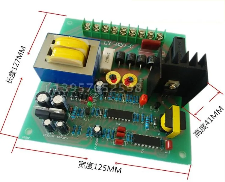 220V PWM DC плата драйвера управления скоростью двигателя, модуль возбуждения с постоянным магнитом защита от перегрузки