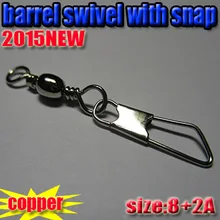 Ствол поворотный с безопасности Привязать 8#+ 2A 300 шт. лучшее качество сразу фабрика