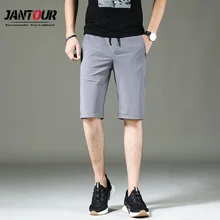 Новые шорты мужские летние тонкие дышащие повседневные шорты эластичные бордшорты однотонные короткие мужские модные сетчатые шорты плюс Size28-38